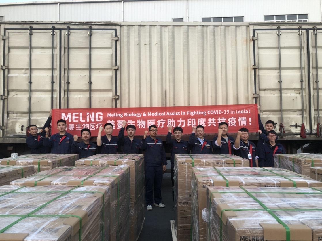 Meling生物和医疗协助在印度对抗COVID-19