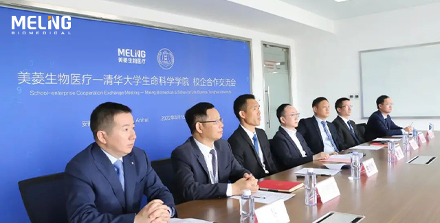 梅尔·生物医学收到清华大学和厦门大学的新年愿望