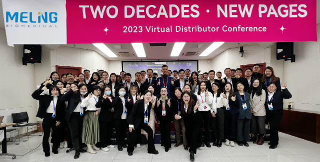 2023个虚拟经销商会议成功地得出结论