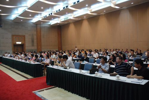 第五个医疗设备协会会员