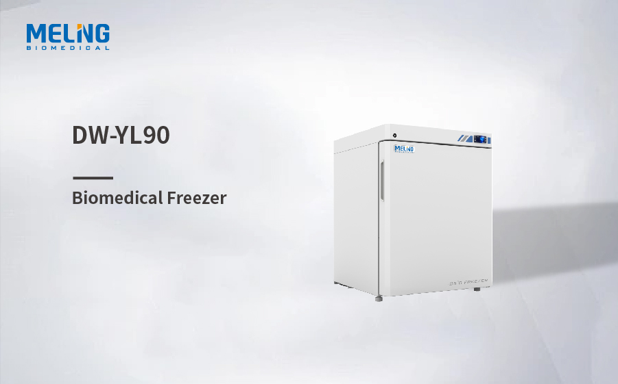 -25℃冰箱台下盆生物医学DW-YL雷竞技newbee官方下载90