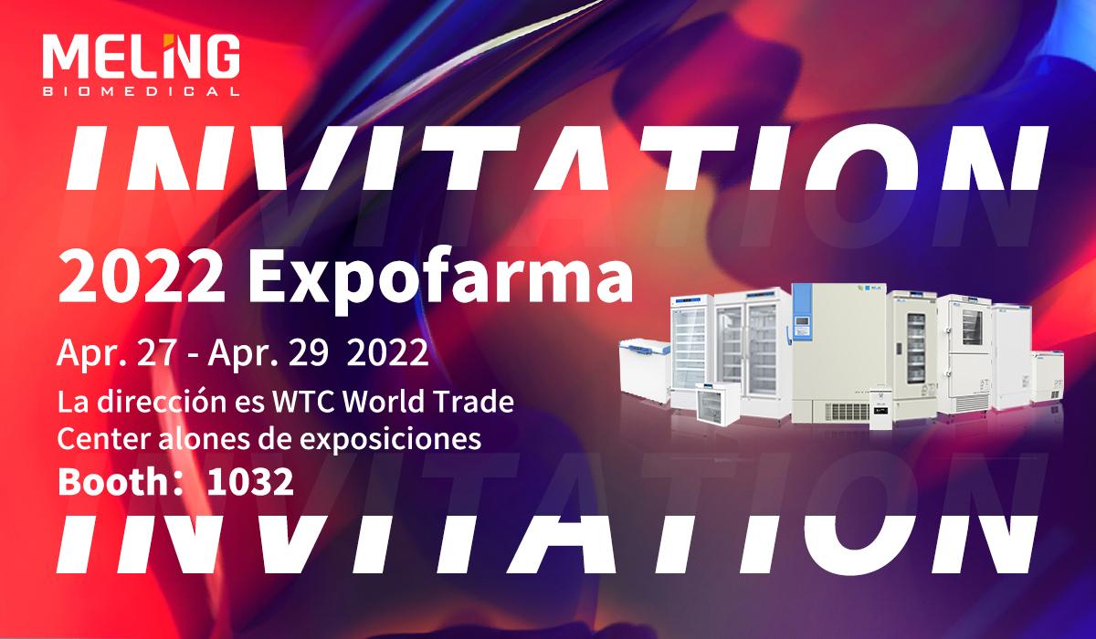 梅尔·生物医学在2022 Expoforma,期待见到你