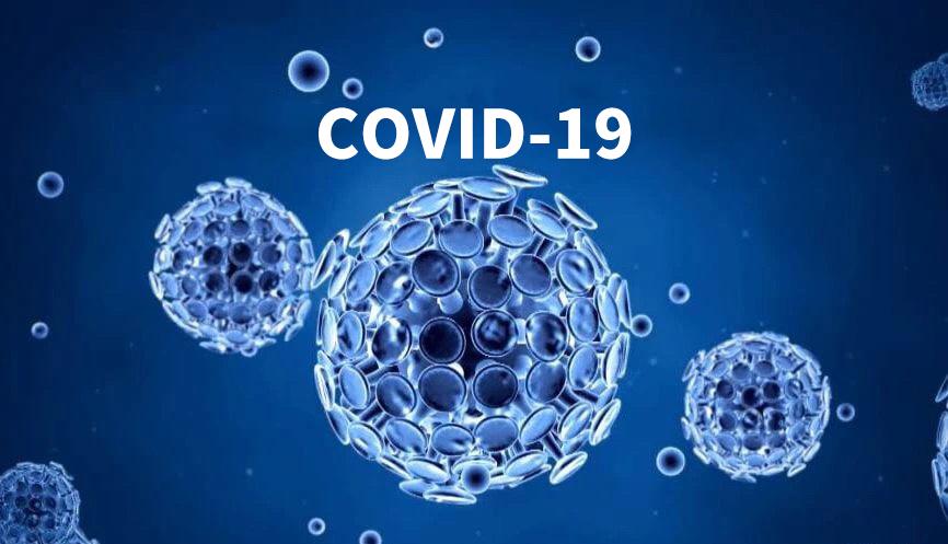 “18 + 1”意见战斗COVID-19病毒