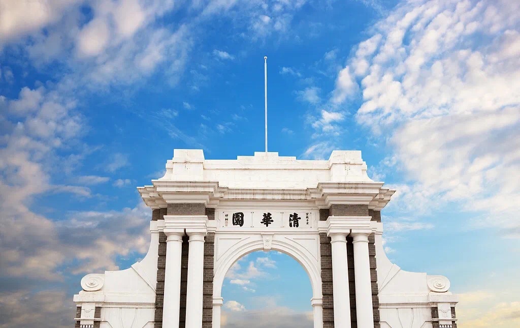 通过中国的顶尖大学——梅尔产品应用在清华ray雷电子竞技俱乐部