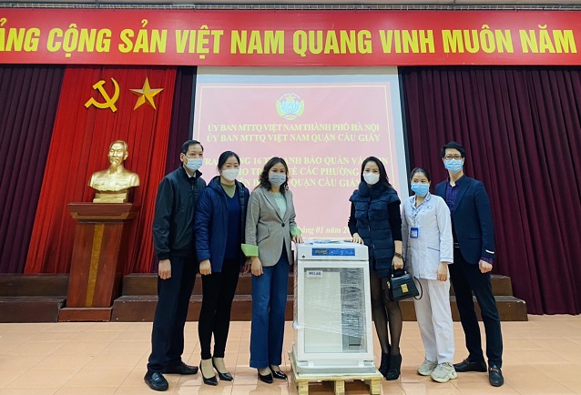 陈列卫生服务引入梅尔生物医学2 ~ 8℃药房冰箱