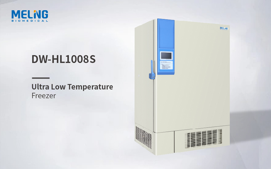 世界最大超低温冷冻器DW-HL1008S