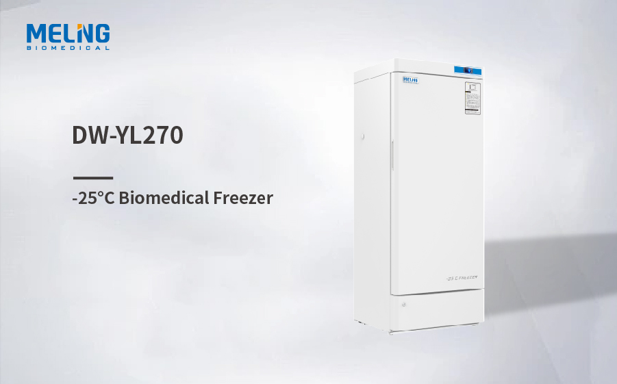 -25℃的生物医学冰箱雷竞技newbee官方下载