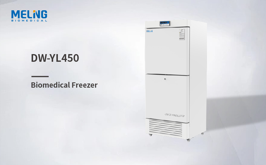 雷竞技newbee官方下载25°C生物医学冷冻器